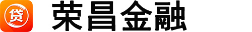 苏州房产抵押贷款